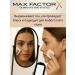 MAX FACTOR Facial powder matting - Buy Online on GoSupps.com