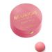 Bourjois Blusher 54 Rose Frisson blush - Buy Online on GoSupps.com