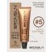 Bronsun Paint for eyebrows and eyelashes light brown #5