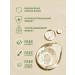 Biodepo Washing gel for problem skin - Buy Online on GoSupps.com