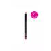 NYX Professional Makeup Suede Lip Liner lip pencil tone 53 Brunch Me - Buy Online on GoSupps.com