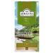 Ahmad Tea Green tea "Green Tea" 2pcs X 25 Pack. Classic green - Buy Online on GoSupps.com
