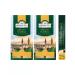 Ahmad Tea Tea black English tea no1 2pcs. Light aroma of bergamot