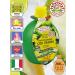 Natural juice of lemon and lime of the alphabet products set 200*2 - Buy Online on GoSupps.com