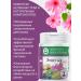 Spring of Health Phytococective Endorosis for the thyroid gland - Buy Online on GoSupps.com