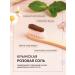 Complex protection toothpaste-balm gum strengthening - Buy Online on GoSupps.com