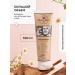 Complex protection toothpaste-balm gum strengthening - Buy Online on GoSupps.com