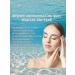 BIJOU DE MER Revalizing face cream 30 g - Buy Online on GoSupps.com