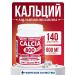 SUOMI Calcia 800 Plus calcium magnesium 140 tablets