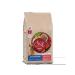 PURINA ONE Feed for adult dogs of small breeds beef and rice 7 kg - Buy Online on GoSupps.com