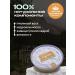 Doctor Anti -aging cream for the face and body "cedar" - Buy Online on GoSupps.com
