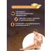 Doctor Anti -aging cream for the face and body "cedar" - Buy Online on GoSupps.com