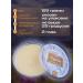 Doctor Anti -aging cream for the face and body "cedar" - Buy Online on GoSupps.com