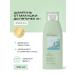 La-Cree Children's shampoo without tears 500 ml