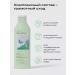 La-Cree Children's oil for bathing before bedtime 0+ 200 ml - Buy Online on GoSupps.com