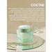 Kaine Sensitive skin Green Calm Aqua Cream 70ml - Buy Online on GoSupps.com