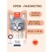 wanpy Cotton for cats of puree from tuna and salmon 25 pcs x14 g