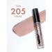 LUXVISAGE Liquid shade of eyelids Satin Nude Super Stay tone 205 - Buy Online on GoSupps.com