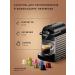 3208 Coffee Coffee in capsules for coffee machine Nespresso 160 pcs. Grand Mix - Buy Online on GoSupps.com