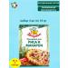 TM Pripravych Seasoning for rice and pasta 3 pcs 15 grams