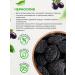 Dried Fruits Sone Prunes without sugar without bones 1 kg - Buy Online on GoSupps.com
