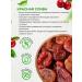 Dried Fruits Sone Dried pile of red without sugar 1 kg - Buy Online on GoSupps.com