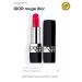 Dior Lipstick rouge deior shining