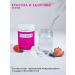 Erzig Peptide collagen powder with vitamin C 180 g - Buy Online on GoSupps.com