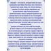 Good morning Chicoria natural-vicaculate mokko classic blueberries - Buy Online on GoSupps.com
