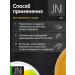 JessNail Paraffin cream for hands and legs mango 250ml - Buy Online on GoSupps.com