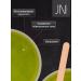 JessNail Paraffin cream for hands and legs. Aloe - Buy Online on GoSupps.com