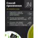 JessNail Paraffin cream for hands and legs. Aloe - Buy Online on GoSupps.com