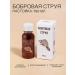Liaton Beaver stream tincture 100 ml