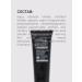Stellary Skin Studio Face cream regenizing retinol and collagen - Buy Online on GoSupps.com