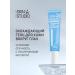 STELLARY SKIN STUDIO Eye and age Hydrogen Hyaluronic cooling