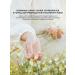mi&ko Hydrolat natural chamomile 110 ml - Buy Online on GoSupps.com