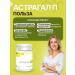 Parapharm For blood vessels and heart astral p 30 tab - Buy Online on GoSupps.com