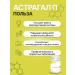 Parapharm For blood vessels and heart astral p 30 tab - Buy Online on GoSupps.com