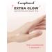 Compliment Highlighter for the face and body pink radiance 35ml - Buy Online on GoSupps.com