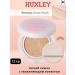 HUXLEY Light cushon with a moisturizing effect 01 Desert Peach