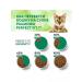 PERFECT FIT Dry Immunity food for cats of a turf is 0.58 kg 2 pcs - Buy Online on GoSupps.com
