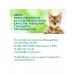 PERFECT FIT Dry Immunity food for cats of a turf is 0.58 kg 2 pcs - Buy Online on GoSupps.com