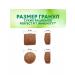 PERFECT FIT Dry Immunity food for cats of a turf is 0.58 kg 2 pcs - Buy Online on GoSupps.com
