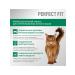 PERFECT FIT Feed for elderly sterilized cats of beef 0.65 kg 2 pcs - Buy Online on GoSupps.com