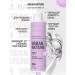 URBAN NATURE Shampoo for volume and density 250 ml - Buy Online on GoSupps.com