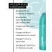 Kapous Shampoo and balm for all hair types - Buy Online on GoSupps.com