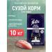 FELIX Feed dry meat eating for cats chicken 10 kg