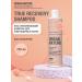 URBAN NATURE Shampoo Restoring True Recovery Shampoo 250 ml