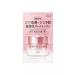 KOSE Bleaching gel -shaped face cream 100 g