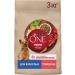 PURINA ONE Dog food for dry mini for small beef breeds 3 kg - Buy Online on GoSupps.com